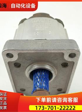 Paker 齿轮泵 3349111089 C 4108 001 1486584 新【议价】