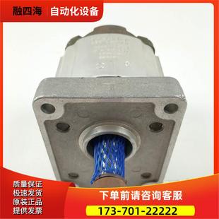 4108 议价 齿轮泵 新 3349111089 1486584 Paker 001