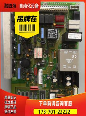 WITTUR威特电梯门机控制器，西尔康门机V3F6 Rev【议价】