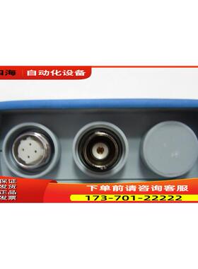 SANXIN SX811 【议价】