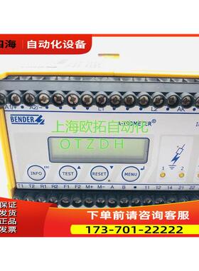 BENDER本德尔绝缘监视仪IRDH275 IRDH275-435 ，B91065100【议价