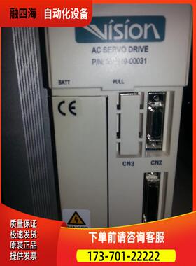 Doosan Vision DVSD-TTS-14c-09【议价】