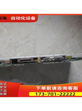 VT2-SET2 VT2-DIDO REX-B850-CS6 名机 MEIKI【议价】