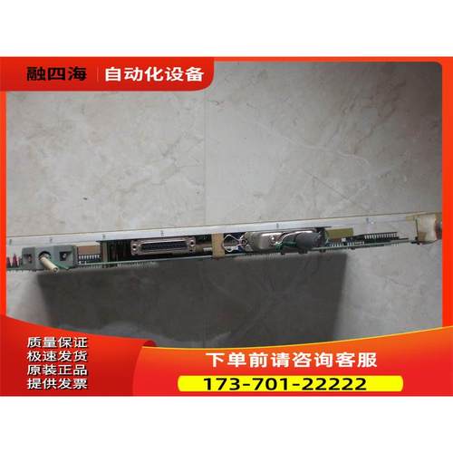 VT2-SET2 VT2-DIDO REX-B850-CS6 名机 MEIKI【议价】