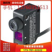 传感器LV-NH32【议价】