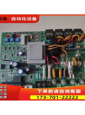 7004-0087 FXM5 ISS 08.00 SIDE1 CT LTD 3130-1102 CT励磁单议【