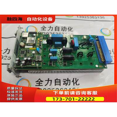ACS运动控制板DDM3U-1-320V-4-SR 【议价】