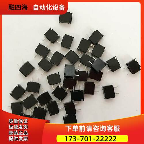 A02B-0265-K101大东保险丝A60L-0001-0290/LM20C/LM4A 熔断器【议