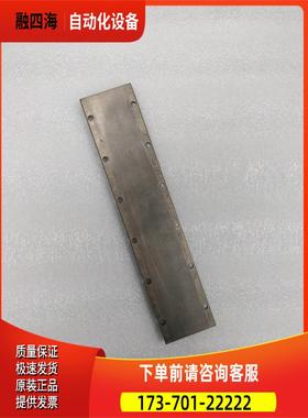 LM-H3S30-288-CSS0 LM-H3S30-480-CSS0 件出【议价】