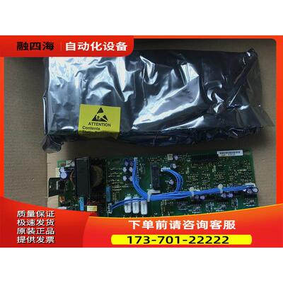 伟肯变频器CX CXS用电源板 02X VACON PC00002-H 500V【议价】