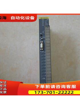 MC-6243 DO-6242 PS-6253 东芝 TOSHIBA PLC模块