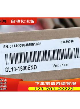 汇川PLC模块 GL10-1600END【议价】
