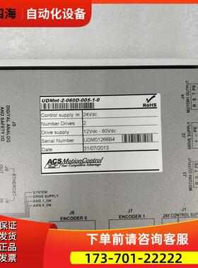 UDMnt-2-060D-005-1-0 控制器 件【议价】