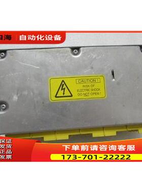 65.77-6933021 片 【议价】