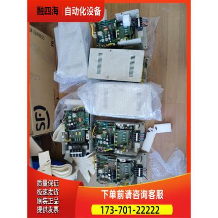 安川NPSA-SM-20B励磁控制器。实拍合计7台。【议价】