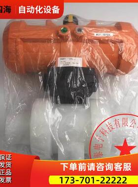 +GF+隔膜阀198150130 TYP PA21 DN32/40 232 PVDC/FPM 800019133