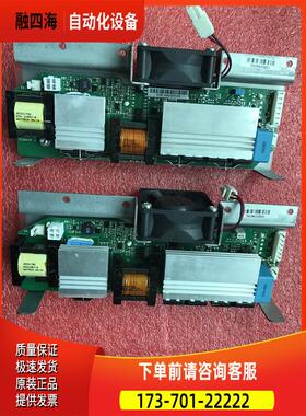 PC00411F 412D伟肯变频器FR8风扇板直流48V【议价】