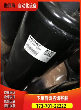 TH410UV-C9EU TH410HV RC3匹日立空调压缩机TH460CV-C8CU【议价】