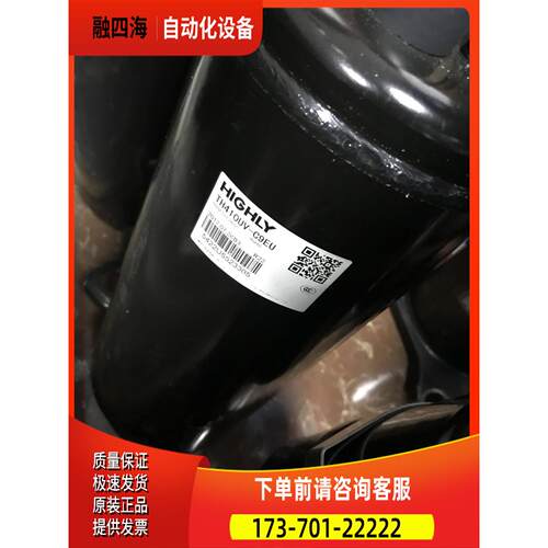 TH410UV-C9EU TH410HV RC3匹日立空调压缩机TH460CV-C8CU【议价】