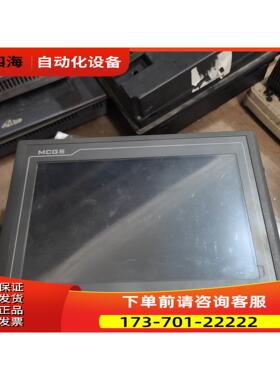 昆仑通态触摸屏 TPC1062KX 【议价】