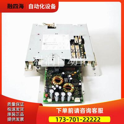 SIGMATEK西格玛泰注塑机电脑01-355-016 IPC Pentium 300CF【议价