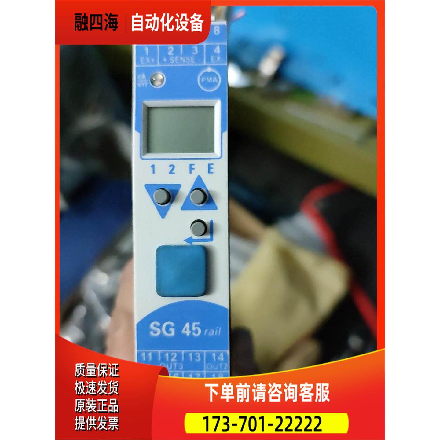 PMA SG45-115-00000.000存放在灰3箱【议价】