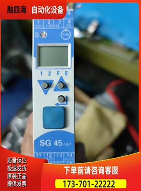 PMA SG45-115-00000.000存放在灰3箱【议价】