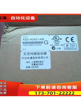 ECMA-C20807RS ECMA-C30401ES 马达 保障【议价】