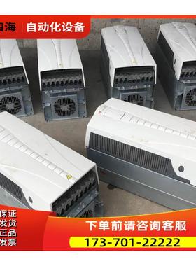 ACS510--01-246A-4 ABB510系列132KW/380V【议价】