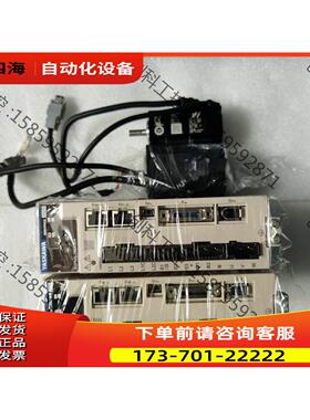 安川SGMMS-01ADC6S/SGPMS-1R30A【议价】