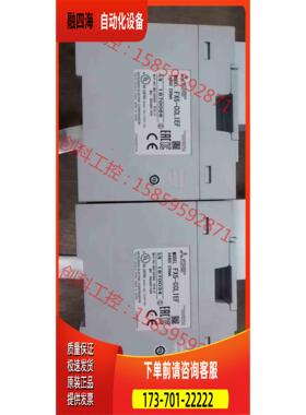 CClink IE模块，FX5-CCL IEF,单【议价】