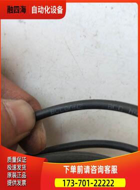 巴鲁夫 BCC M425-M414-3A-304-PW0434-050 BCC0ANZ 【议价】