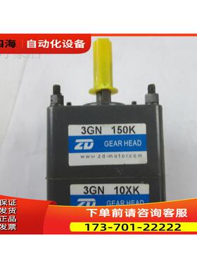 15W齿轮减速电机 31K15GN-C 变速马达 3GN10XK 3GN150KM【议价】