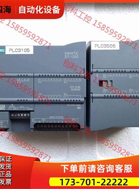 214-1AG31-0XB0 223-1BL32-0XB0【议价】