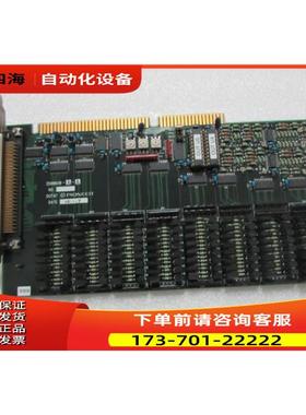 PIONEER ZD09609-A-A 片出【议价】