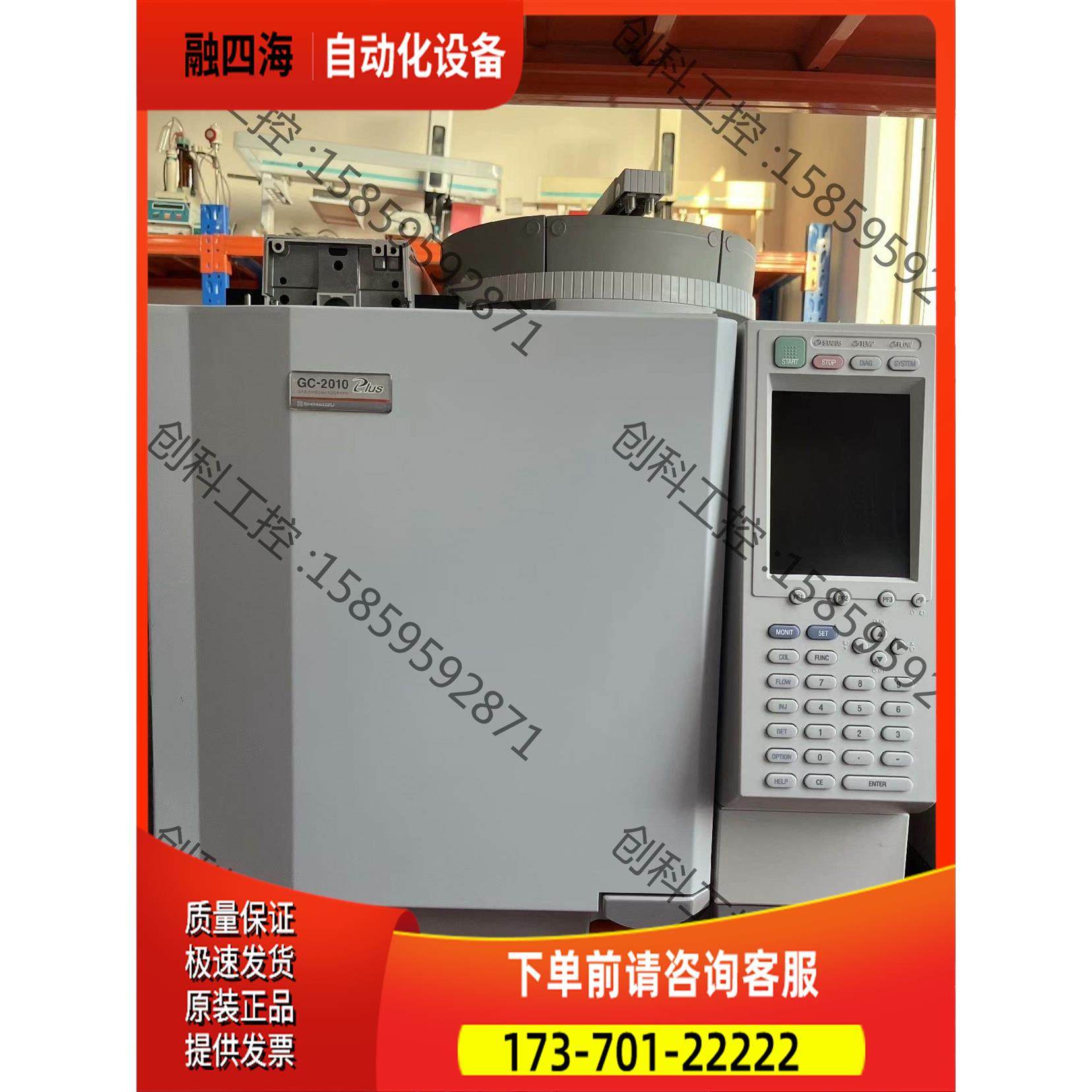 2010上新一台，实物，，先到先得呲牙【议价】