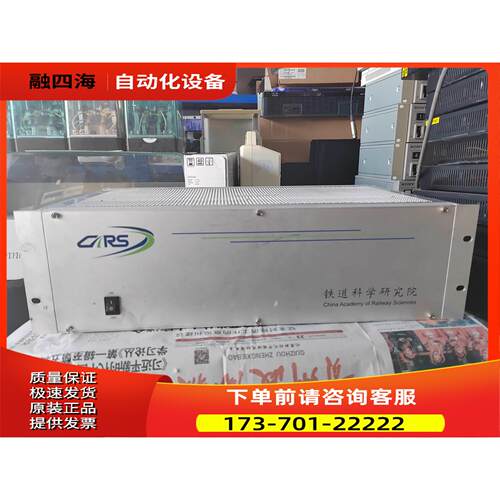 型计算机，cPCIS-110X，详看图【议价】