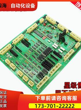 LG星玛电梯轿顶门机板/INV-SDCL3/1R01681-Bo/INV-SDCL2/5/9/日立