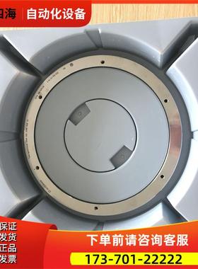 海德汉ERM 200 2048 A08 1R 编码器 ID390925-08【议价】