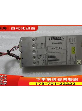 LAMBDA AIpha 400w 有一台出【议价】