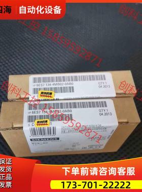 6ES7134-4MB02-0AB0 6ES7 134-【议价】