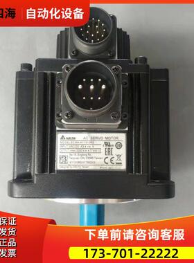 A21000W伺服高压电机K11310RS没有原包装【议价】