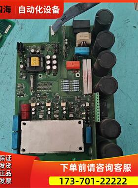 丹佛斯板VLT2880,11KW，195N2060,19【议价】