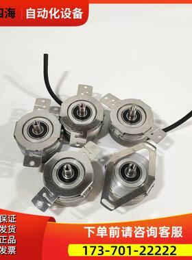 ERN1381.020-2048 ，海德汉编码器 【议价】