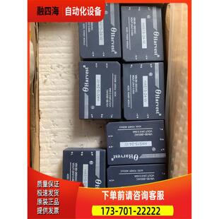 议价 W高频利德华福电源模块 正 宽电压模块 HAS15