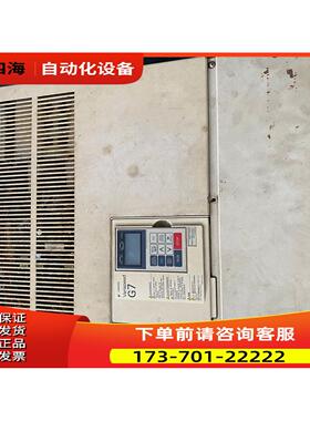 安川变频器G7 CIMR-G7A4075 75KW 400V 【议价】