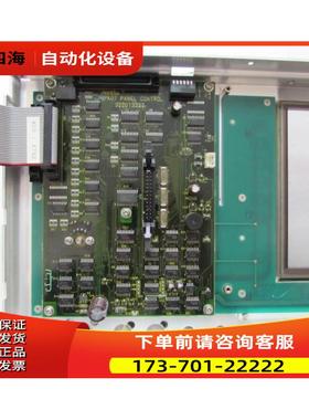 Anritsu 面板 MT8801A 【议价】