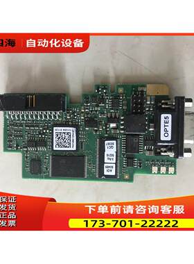 OPTE5 70CVB01294 PC00294D询【议价】
