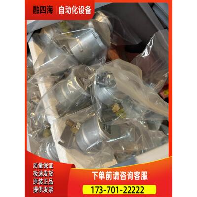 meiyo压力变送器SMP-2LB各种量程范围齐全，原厂【议价】