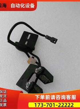 SHIMATEC视觉光源OTR258KCS12 LT406130 实拍【议价】